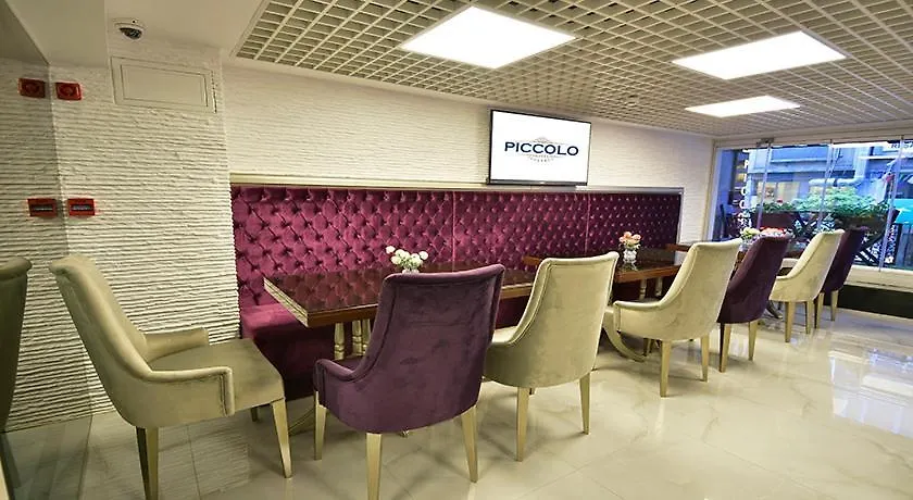 Piccolo Hotel İstanbul 3*,  Türkiye