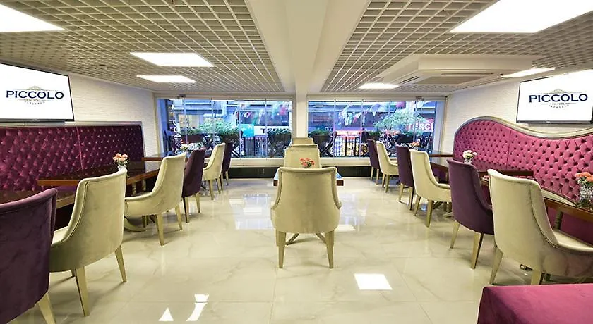 Adamel City Hotel Istanbulská provincie Turecko