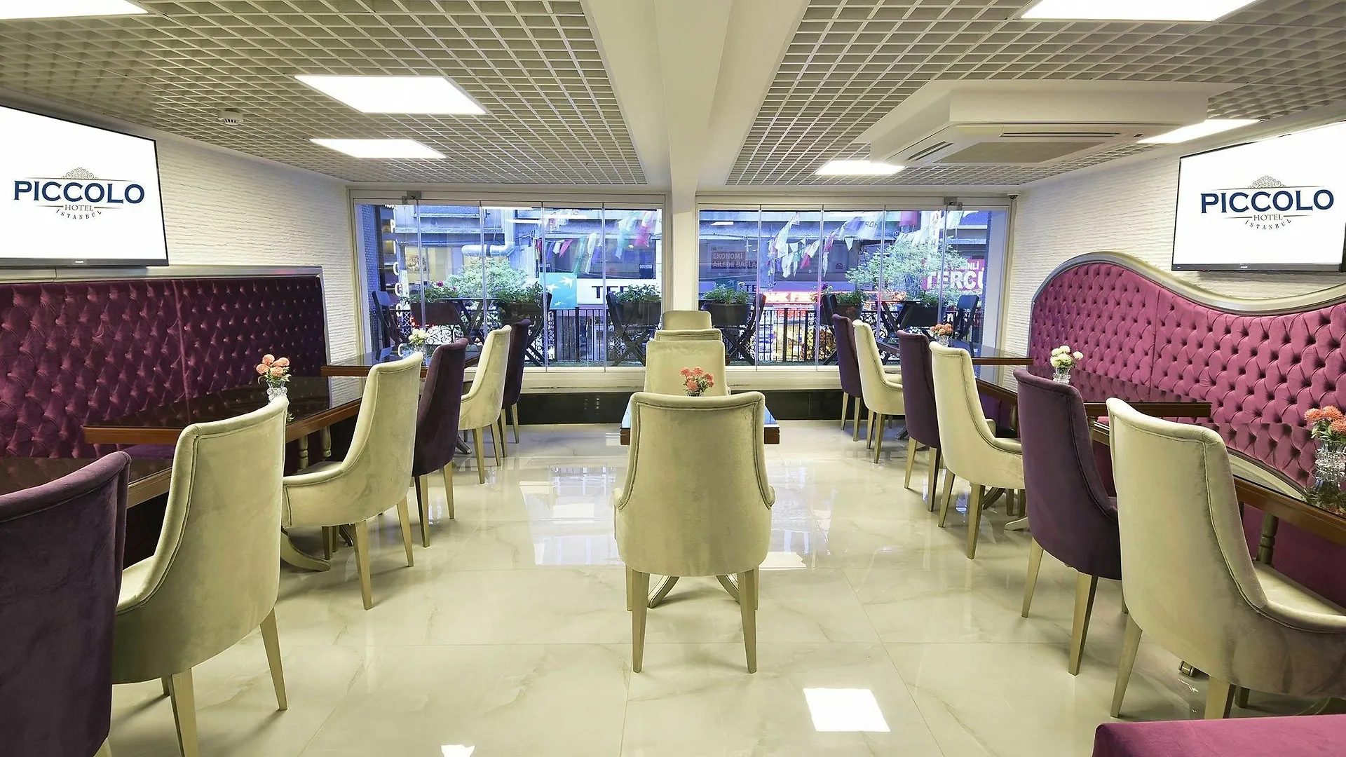 Adamel City Hotel Istanbulská provincie Turecko